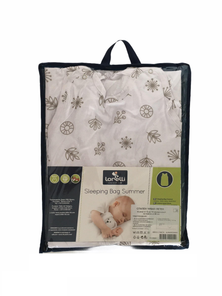 White Abstract Leaves 